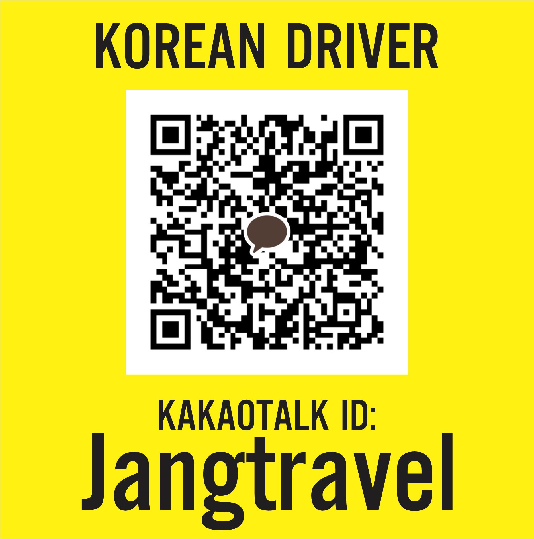 QR Code KAKAO
